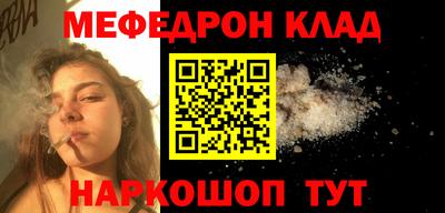 скорость Можайск