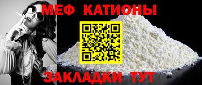 героин Моздок