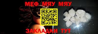 скорость Можайск
