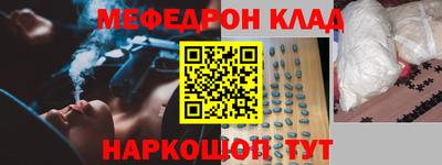 сатива Можга