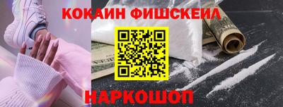 героин Моздок