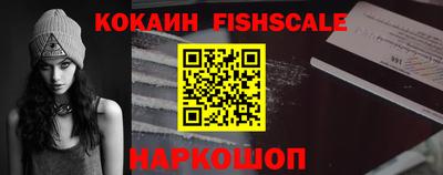 скорость Можайск