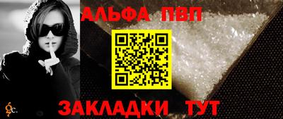 героин Моздок