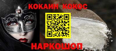сатива Можга