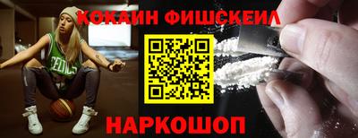 героин Моздок