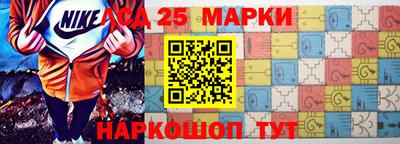 скорость Можайск