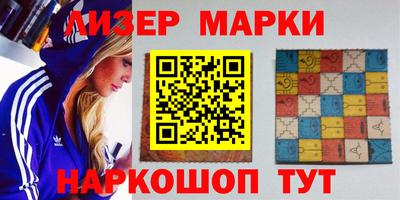 скорость Можайск