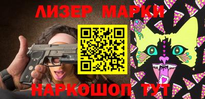 сатива Можга