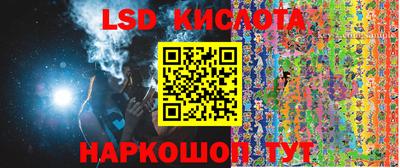 героин Моздок