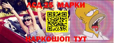 сатива Можга