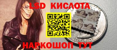 героин Моздок