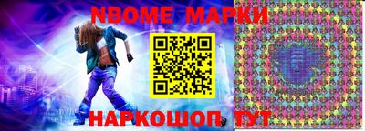 скорость Можайск