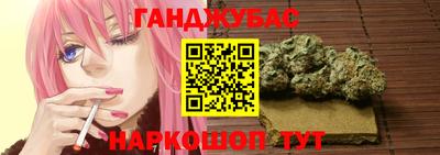 скорость Можайск