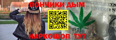 героин Моздок