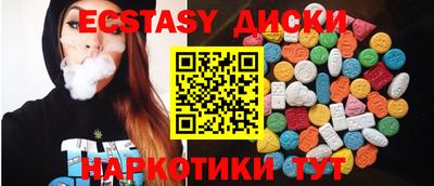 героин Моздок