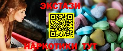 сатива Можга