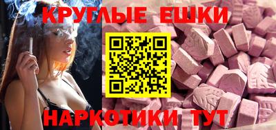скорость Можайск