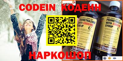 сатива Можга