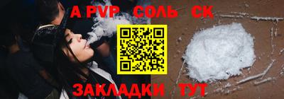 скорость Можайск