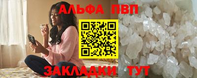 героин Моздок