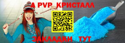 героин Моздок