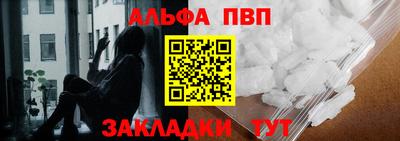героин Моздок