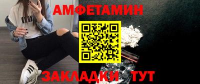 героин Моздок
