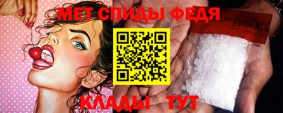 сатива Можга