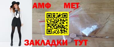 скорость Можайск