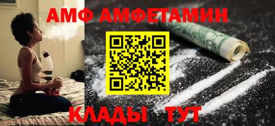 скорость Можайск