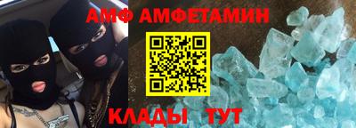 героин Моздок