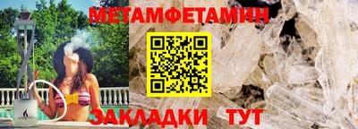 скорость Можайск