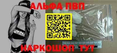 сатива Можга