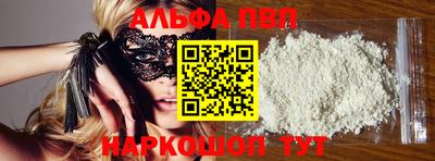сатива Можга