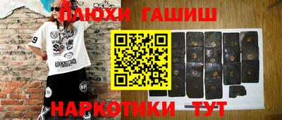 сатива Можга