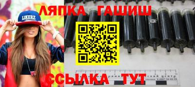 скорость Можайск