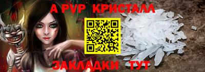героин Моздок