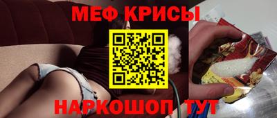 героин Моздок