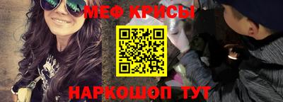 скорость Можайск