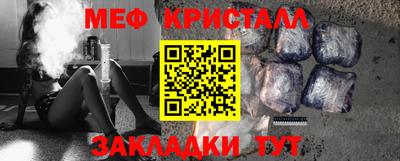 скорость Можайск